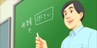 5 ứng dụng học tiếng Nhật miễn phí siêu hiệu quả cho bạn Ứng dụng học tiếng Nhật Duolingo