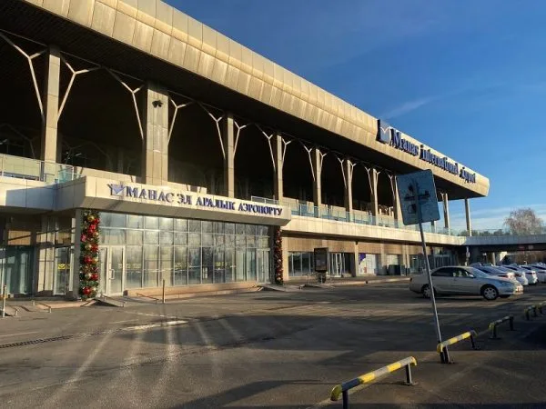 Xin visa on arrival Kyrgyzstan
